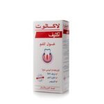 LACALUT AKTIV MOUTHWASH 300ml - غسول للفم أكتيف من لاكالوت 300 مل