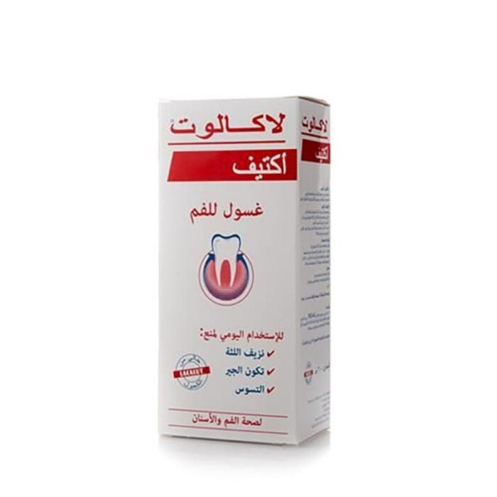 ⁦LACALUT AKTIV MOUTHWASH 300ml - غسول للفم أكتيف من لاكالوت 300 مل⁩ - الصورة ⁦1⁩