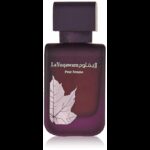 La Yuqawam EDP By Rasasi For Women 75Ml -عطر لا يقاوم من الرصاصي للنساء حجم 75 مل