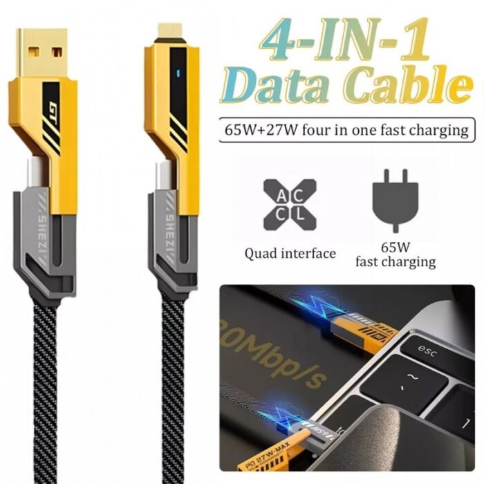 ⁦كابل شحن سريع 65 واط 4 في 1 لكافة أنواع الأجهزة طول 1 متر⁩ - الصورة ⁦6⁩