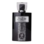 ⁦ABC عطر اماراتي ATTAR ALWESAL عطر الوصال 100 مل للرجال EDP⁩ - الصورة ⁦2⁩