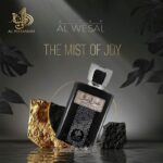 ⁦ABC عطر اماراتي ATTAR ALWESAL عطر الوصال 100 مل للرجال EDP⁩ - الصورة ⁦4⁩