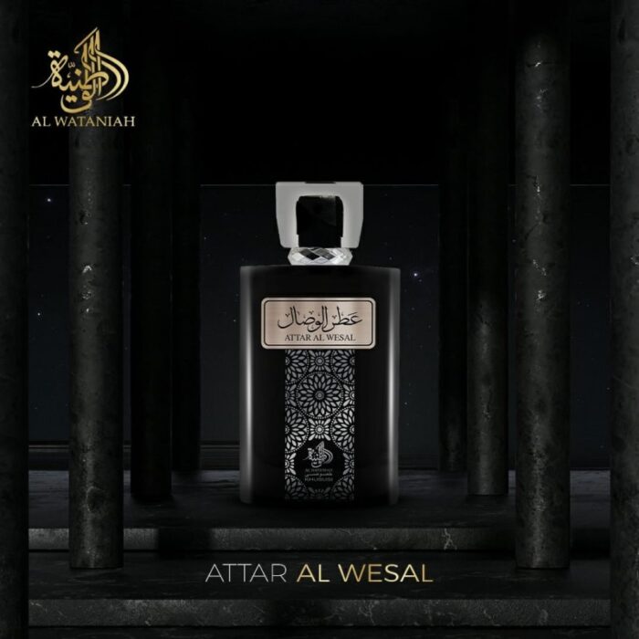 ⁦ABC عطر اماراتي ATTAR ALWESAL عطر الوصال 100 مل للرجال EDP⁩ - الصورة ⁦6⁩