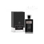 ⁦ABC عطر اماراتي ATTAR ALWESAL عطر الوصال 100 مل للرجال EDP⁩ - الصورة ⁦7⁩