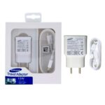 عظمة شحن (محول طاقة) سامسونج 15 واط مع مع كابل لون أبيض