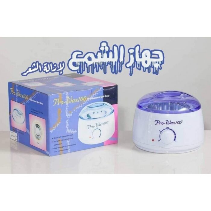 ⁦جهاز تذويب الشمع لإزالة الشعر⁩ - الصورة ⁦1⁩