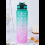 مطرة ماء 1 لتر لون اخضر وبنفسجي