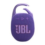 ⁦JBL Clip 5 Ultra-portable waterproof speaker- Purple⁩ - الصورة ⁦8⁩