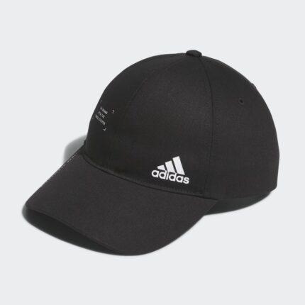 adidas Men's Must Haves Cap - Black