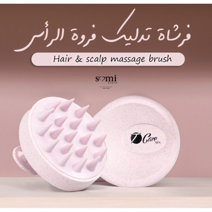 103384081_686664d5d9d70 فرشاة تدليك فروة الراس T315 - الصورة 1