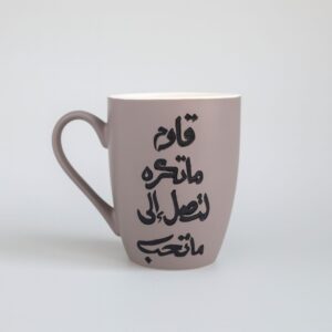 قاوم