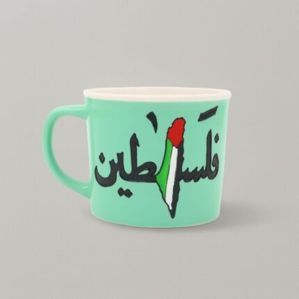 مج بتصميم خارطة فلسطين حجم 250 مل لون أخضر ( رسم يدوي )