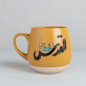 القدس