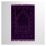 سجادة صلاة مخمل ثقيلة 120 * 80 سم لون بنفسجي