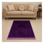 ⁦سجادة صلاة مخمل ثقيلة 120 * 80 سم لون بنفسجي⁩ - الصورة ⁦2⁩