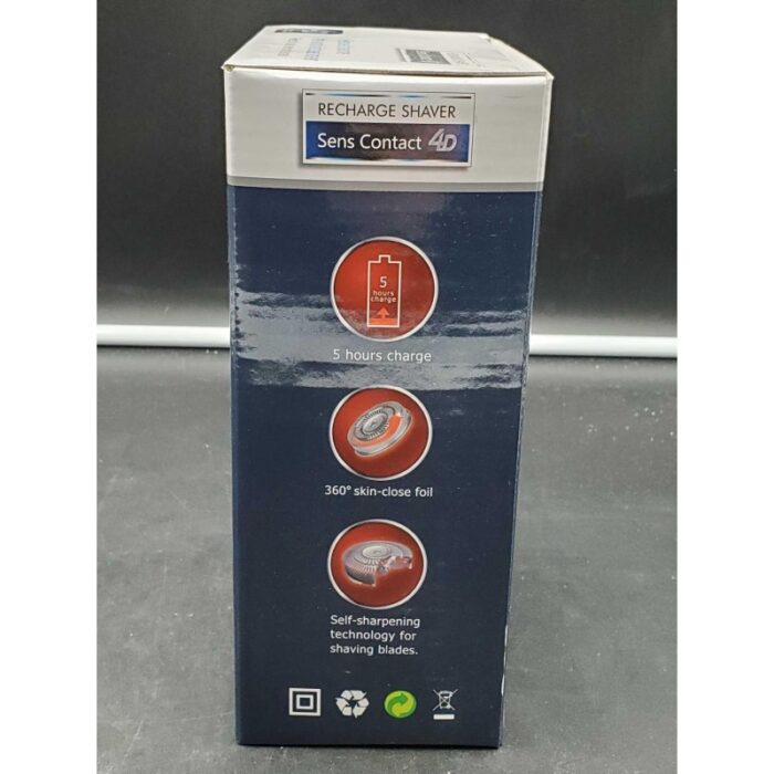 ⁦5 in 1 grooming kit ماكنة تنعيم لحية⁩ - الصورة ⁦2⁩