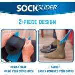 ⁦sock slider- الة ارتداء الجوارب وخلعها⁩ - الصورة ⁦2⁩