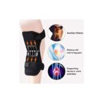 ⁦Multipurpose Knee booster-دعامة الركبة⁩ - الصورة ⁦2⁩