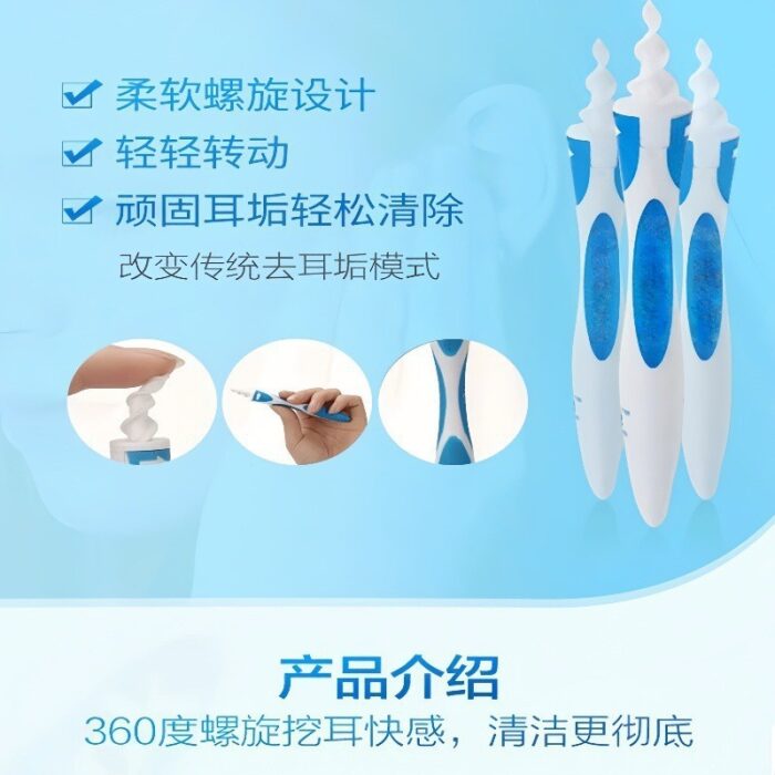 ⁦deo cross i-ears- مزيل شمع للاذن⁩ - الصورة ⁦4⁩