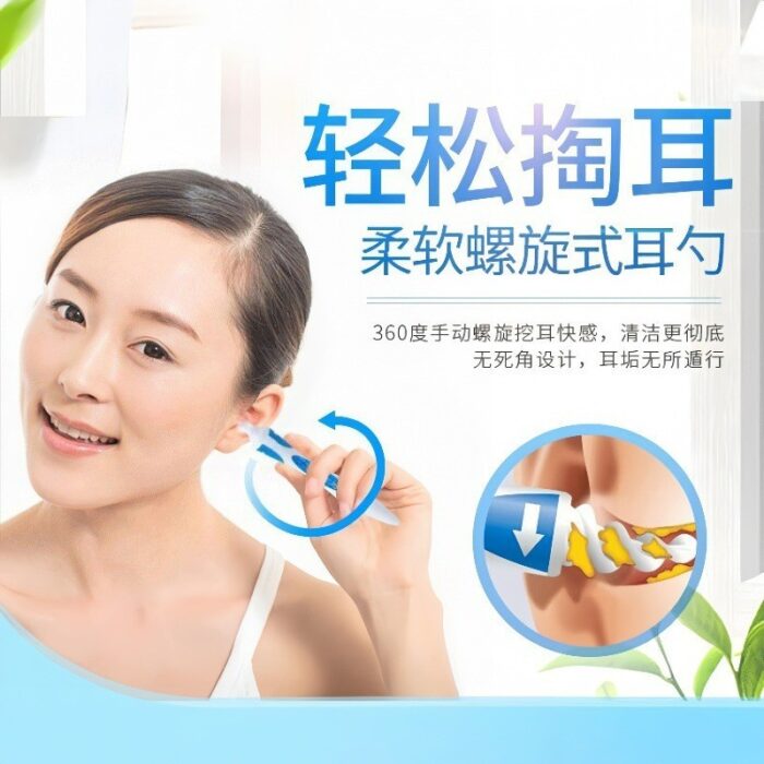 ⁦deo cross i-ears- مزيل شمع للاذن⁩ - الصورة ⁦5⁩