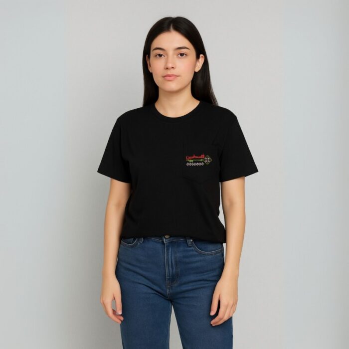 103385592_6866be0b58737 بلوزة لون أسود نص كم رجالي تطريز على الجيب مفتاح وفلسطين - الصورة 1