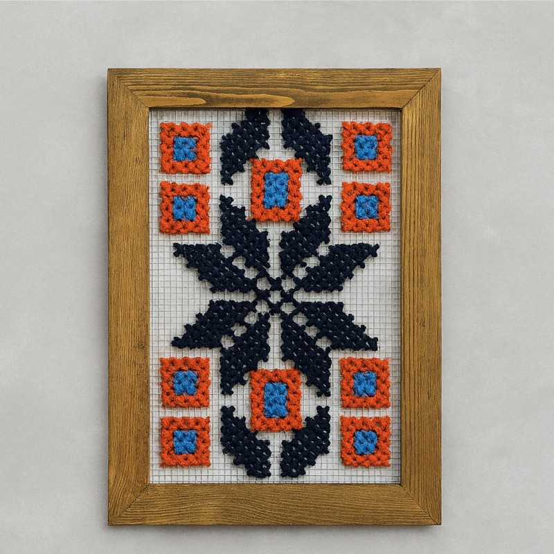 ⁦برواز شبك بتطريز نجمة لون برتقالي وكحلي وأزرق سماوي⁩ - الصورة ⁦1⁩