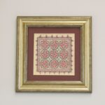 برواز لون خمري مع سكني