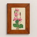 برواز عدد 1 حجم صغير ورد الزوزو