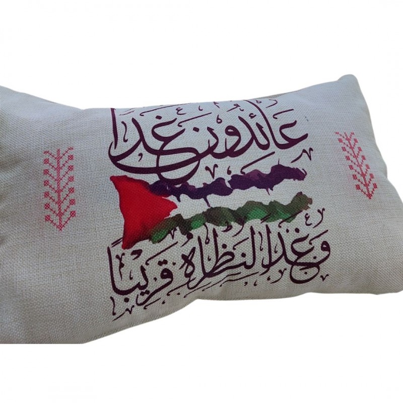 ⁦مخدة عائدون حجم 30*50 سم⁩ - الصورة ⁦1⁩