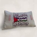 ⁦مخدة عائدون حجم 30*50 سم⁩ - الصورة ⁦2⁩