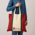 حقيبة قماش بيت جبرين حجم 43*40 سم