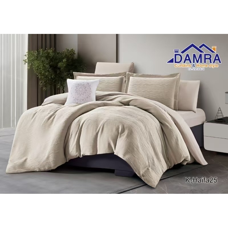 ⁦طقم لحاف صيفي (6 قطع) حجم مزوج من ضمرة K-HAIFA25 لون بيج فاتح⁩ - الصورة ⁦1⁩