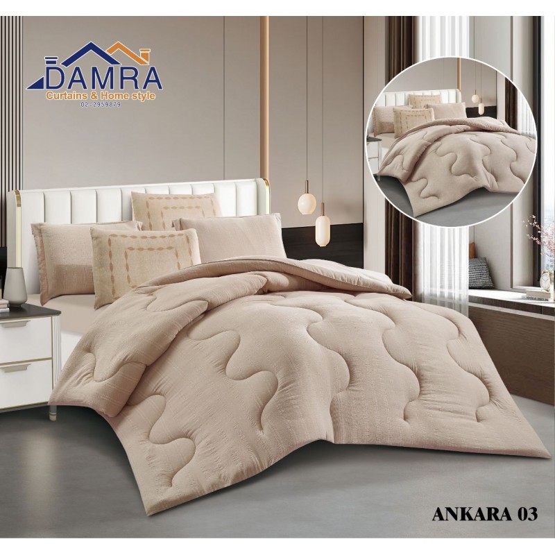 ⁦طقم لحاف صيفي (6 قطع) حجم مزوج من ضمرة ANKARA 03 لون بيج فاتح⁩ - الصورة ⁦1⁩