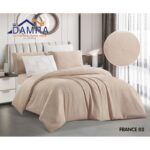 طقم لحاف صيفي (6 قطع) حجم مزوج من ضمرة FRANCE 03 لون بيج