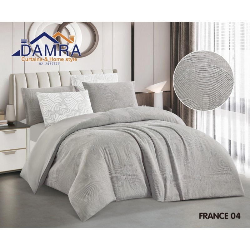 ⁦طقم لحاف صيفي (6 قطع) حجم مزوج من ضمرة FRANCE 04 لون سكني⁩ - الصورة ⁦1⁩