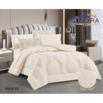 طقم لحاف صيفي (6 قطع) حجم مزوج من ضمرة MALK 03 لون أوف وايت