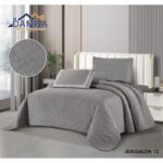 طقم لحاف صيفي (4 قطع) حجم مفرد من ضمرة JERUSALEM 13 لون فيراني