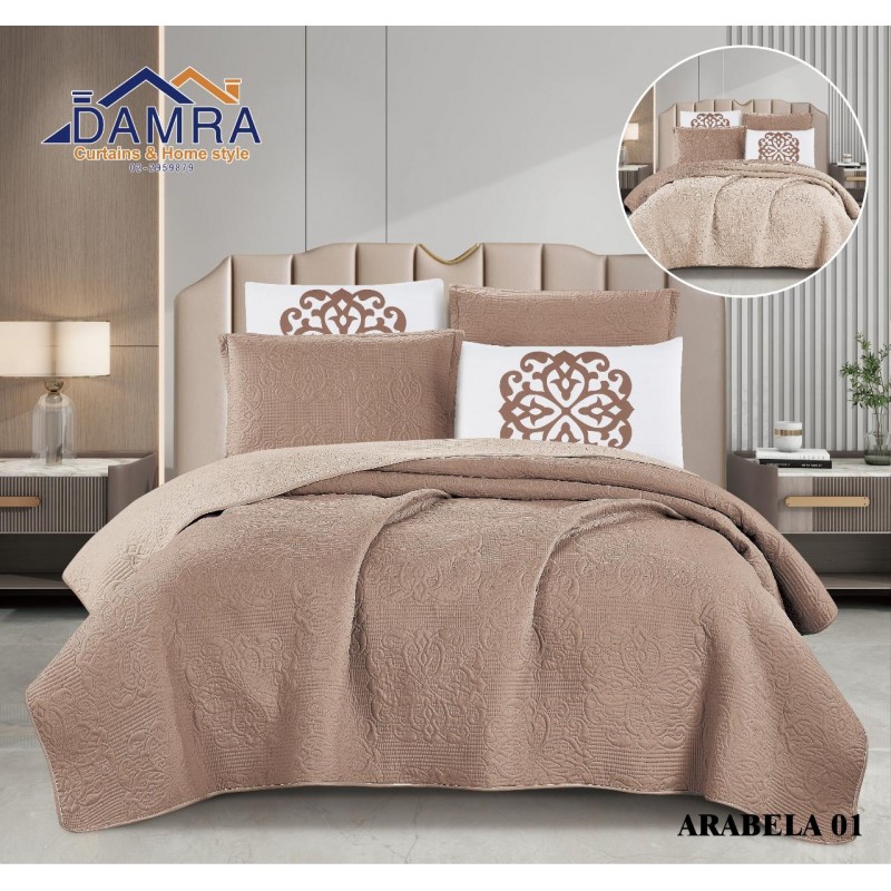 103386014_686e8f5e5bb3c طقم لحاف صيفي (6 قطع) حجم مزوج من ضمرة ARABELA 01 لون بني - الصورة 1