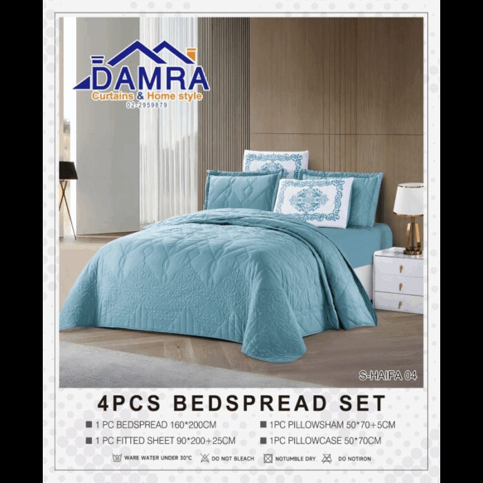 ⁦طقم لحاف صيفي (4 قطع) حجم مفرد من ضمرة S-HAIFA 04 لون أزرق⁩ - الصورة ⁦2⁩