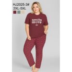 بيجامة ستاتية أحجام كبيرة قماشة الزبدة