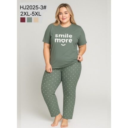 بيجامة ستاتية أحجام كبيرة قماشة الزبدة