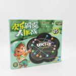 ⁦لعبة فك الحبل لوحة تحدي لعمر 3 سنين فما فوق⁩ - الصورة ⁦2⁩