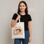 حقيبة قماش طباعة جرافيك بيج حجم 35×33 سم لون ابيض