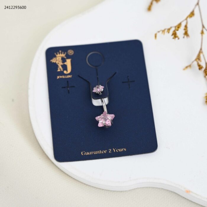 103386222_687ba596244c9 حلق سرة مع حجر زركون شكل نجمة لون زهري من FJ مقاوم لتغير اللون كفالة سنتين ضد تغير اللون - الصورة 1