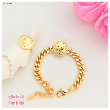 سوار وخاتم جنزير مع ليرة للأطفال لون ذهبي من FJ مقاوم لتغير اللون كفالة سنتين ضد تغير اللون
