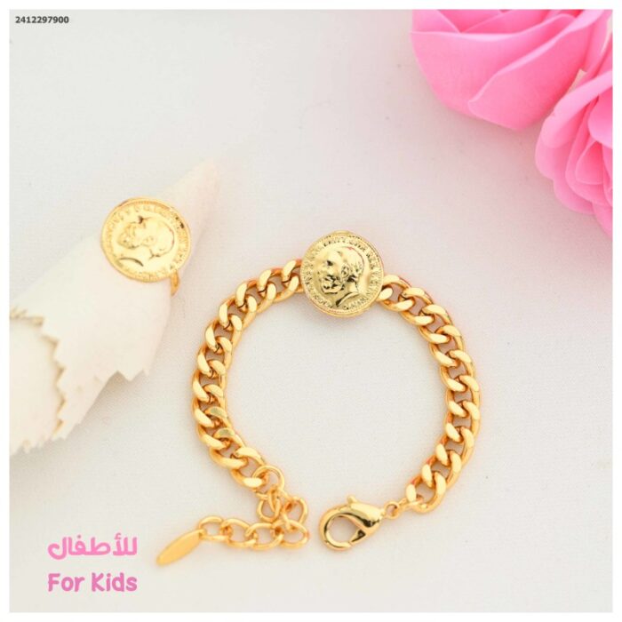 103386362_687ba6a1b8fb2 سوار وخاتم جنزير مع ليرة للأطفال لون ذهبي من FJ مقاوم لتغير اللون كفالة سنتين ضد تغير اللون - الصورة 1