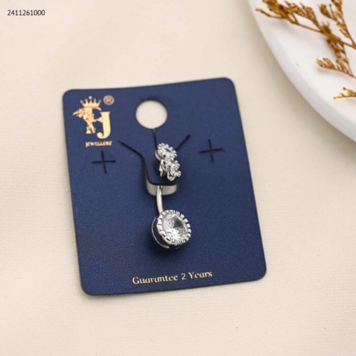 ⁦حلق سرة لون فضي من FJ مقاوم لتغير اللون كفالة سنتين ضد تغير اللون⁩ - الصورة ⁦1⁩