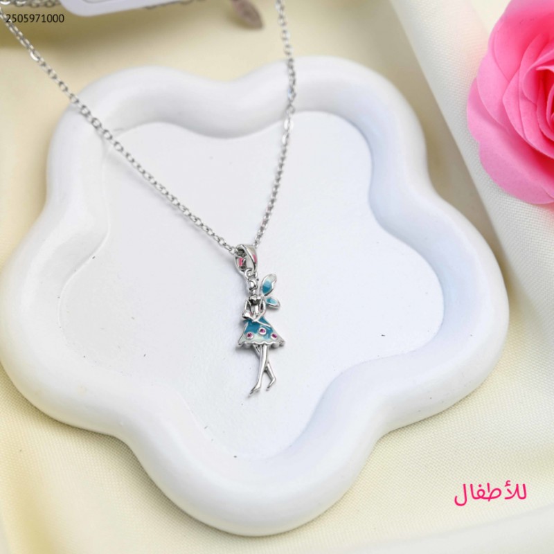 ⁦سلسال لون فضي للأطفال من FJ مقاوم لتغير اللون كفالة سنتين ضد تغير اللون⁩ - الصورة ⁦1⁩