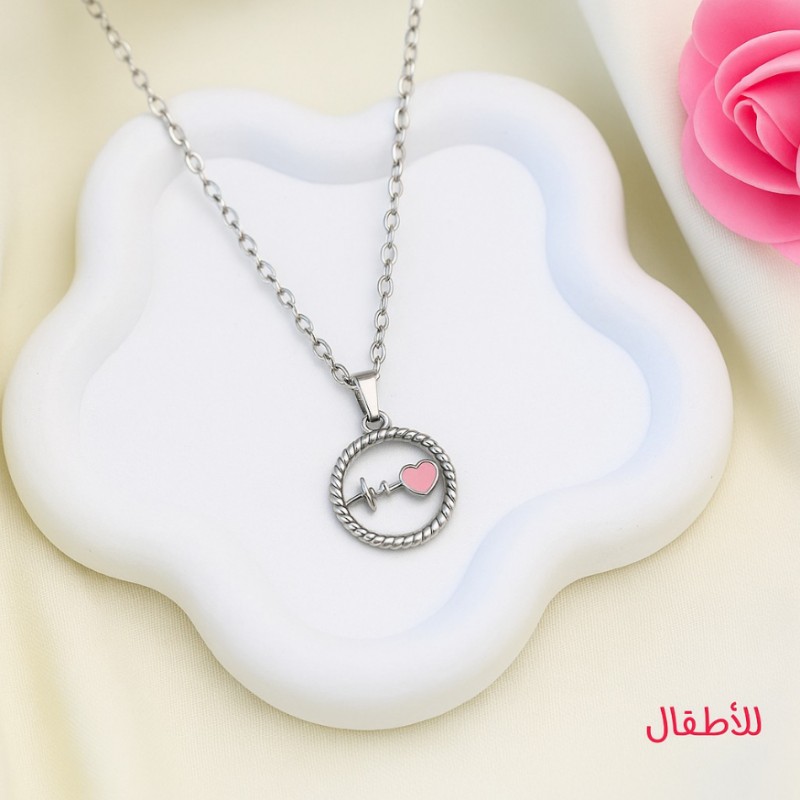 103386415_687ba7067d04c سلسال لون فضي للأطفال من FJ مقاوم لتغير اللون كفالة سنتين ضد تغير اللون - الصورة 1