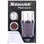 مطحنة بن وبهار من نورمندي 80غم قوة 200 واط